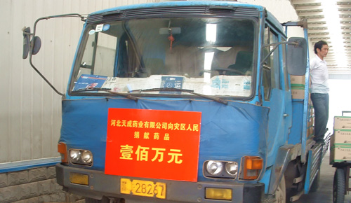 �V��ӡˢ�S|�Ј�����