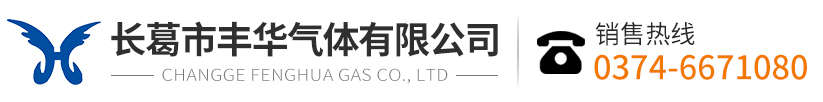 藝彩logo